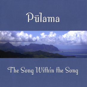 Download track E Ho‘olana No Lōkahi / E ‘Ilau Hoe Kākou Pulama