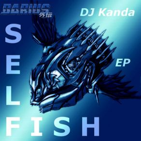 Download track SELF ISH Undersea House DJ Kanda