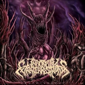 Download track Worship To Immortality Throne Ov Extraterrestrials