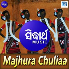 Download track Chhandacharana Bhajare Namita Agarwal