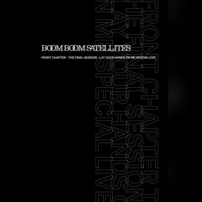 Download track Stars And Clouds Boom Boom Satellites