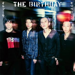 Download track Himawari' The Birthday