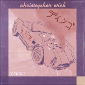 Download track Rollercoaster Christopher WickDevon, Looney