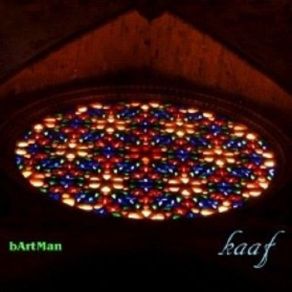 Download track V. Kaaf (Requiem, Pt. 2) BartmanRequiem