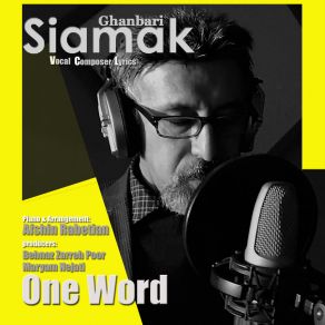 Download track This Is My Love Siamak Ghanbari