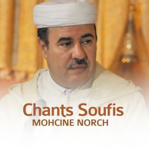 Download track Dua Nassiri El Haqi Mohcine Norch