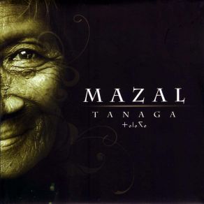 Download track Azul Mazal