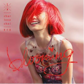 Download track Open Mylar Charlene Choi