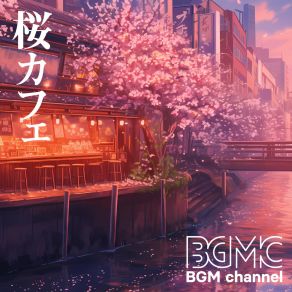 Download track Magic Of Pink BGM Channel