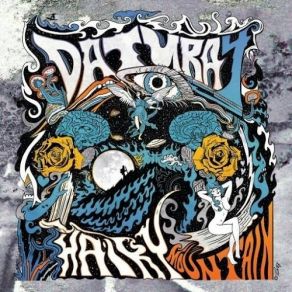 Download track Too Much (Or Not Enough) Datura4