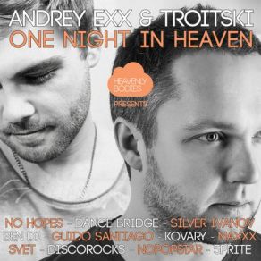 Download track Freak (Stretch & Shout Remix) Andrey ExxMarc Antoine, Stretch, Peter Portman