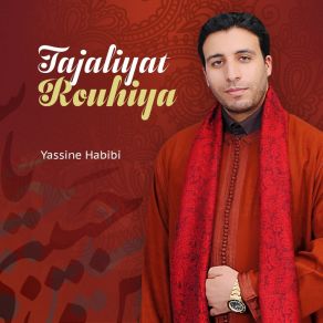 Download track Tadalal Wazid Dalalan Yassine Habibi