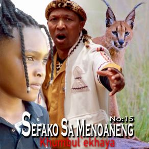 Download track Basali Ba Bacha Sefako Sa Menoaneng