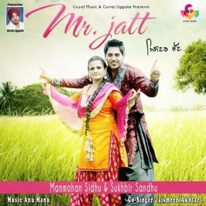 Download track Ba Pass Jaismeen AkhtarManmohan Sidhu