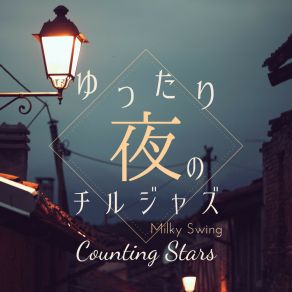 Download track An 8 Bar Evening Milky Swing