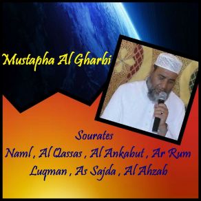 Download track Sourate Al Qassas, Pt. 2 (Quran) Mustapha Al Gharbi