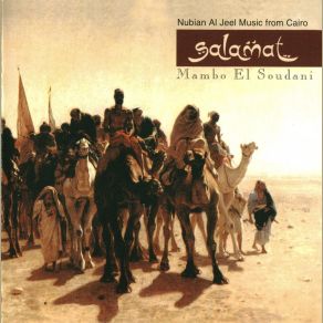 Download track Mambo El Soudani Salamat