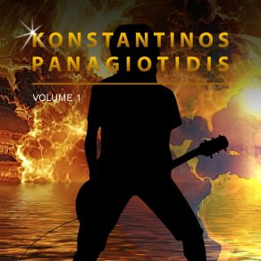 Download track Summer Resort Konstantinos Panagiotidis