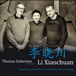 Download track I Fall In Love Too Easily Thomas Stabenow, Li Xiaochuan