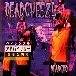 Download track PRIME TARGET Deadgxd