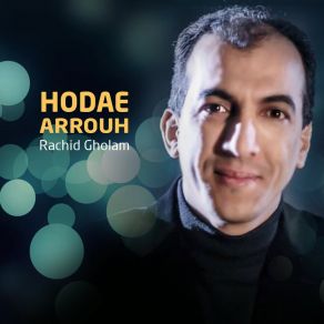 Download track Mowal Alima Rachid Gholam