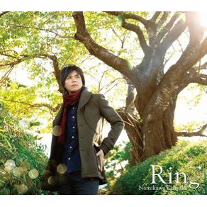 Download track Theme Of ＂Ring＂ Namikawa Daisuke