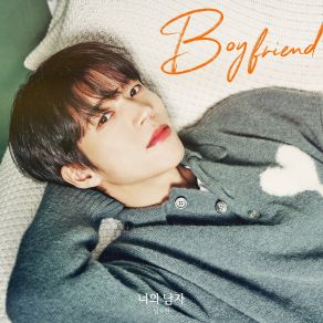 Download track Boyfriend (Inst.) Nam Woo Hyun