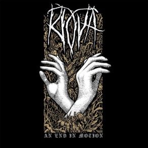 Download track Vessel Kiova