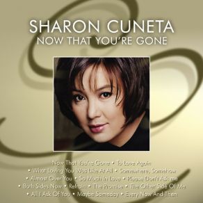 Download track All I Ask You (Duet With Jun Polistico) Sharon Cuneta