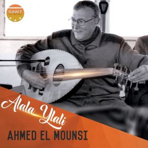 Download track Ya Nas Khayef Ahmed El Mounsi