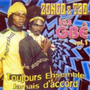 Download track Dieu Est Témoin Zongo Et Tao