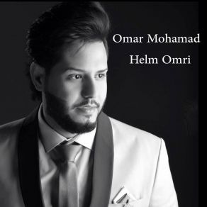 Download track Bas Tanech Mohamad Omar