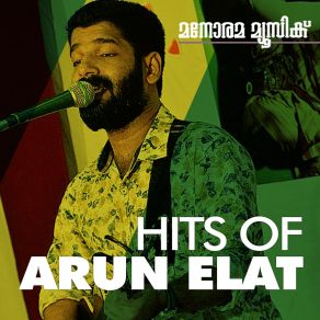 Download track Puthen Sooryan Arun ElatBijibal