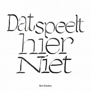 Download track Ik Kan Je Een Aanzoek Doen Door Het Geven Van Een Koek Bert Scholten