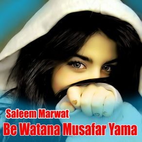 Download track Lamba Kegam Saleem Marwat