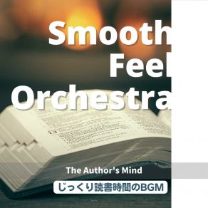 Download track Soft Murmurs Of Imagination Smooth Feel Orchestra