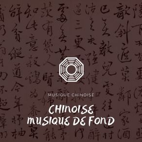 Download track Beau Son De La Chine (Avec Des Grillons Relaxants) Musique Chinoise