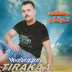 Download track Soumia Ayathmama Mustapha Tirakaa