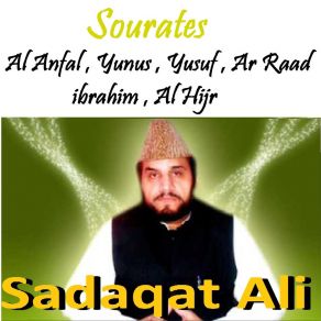 Download track Sourate Al Anfal (Hafs Muratal) Sadaqat Ali