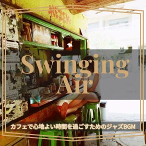 Download track Stars In Cappuccino Swinging Air