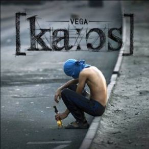 Download track Kosmos Vega