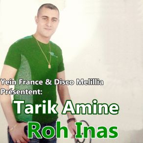 Download track Roh Inas Tarik Amine