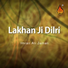 Download track Tunhanje Ishq Dani Aa Imran Ali Jamali