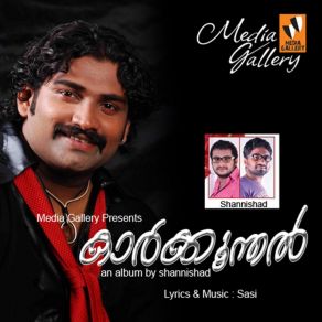 Download track Ennum Ennum Manaf Ali