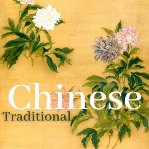 Download track Peaceful Ambient Chinese Channel