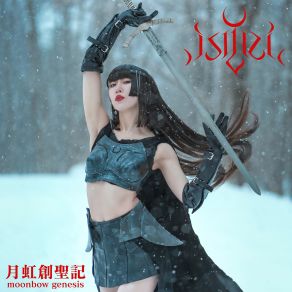 Download track Jodo Dokushou Isiliel