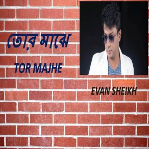 Download track Dil Ki Doya Returns Evan Sheikh