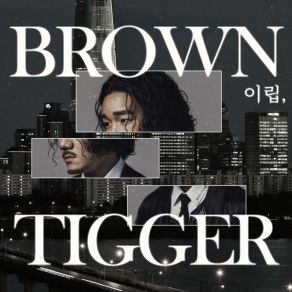 Download track Anxiety Brown Tigger