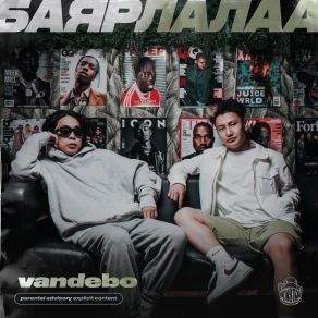 Download track Outro Vandebo