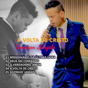 Download track O Verdadeiro Amor EMERSON SINGELO